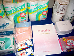 キッチンタオル